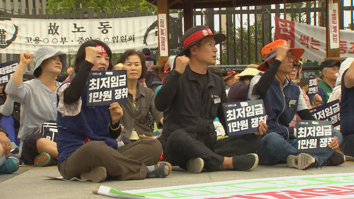 내년도 최저임금 놓고 노사 격돌…운명의 한주