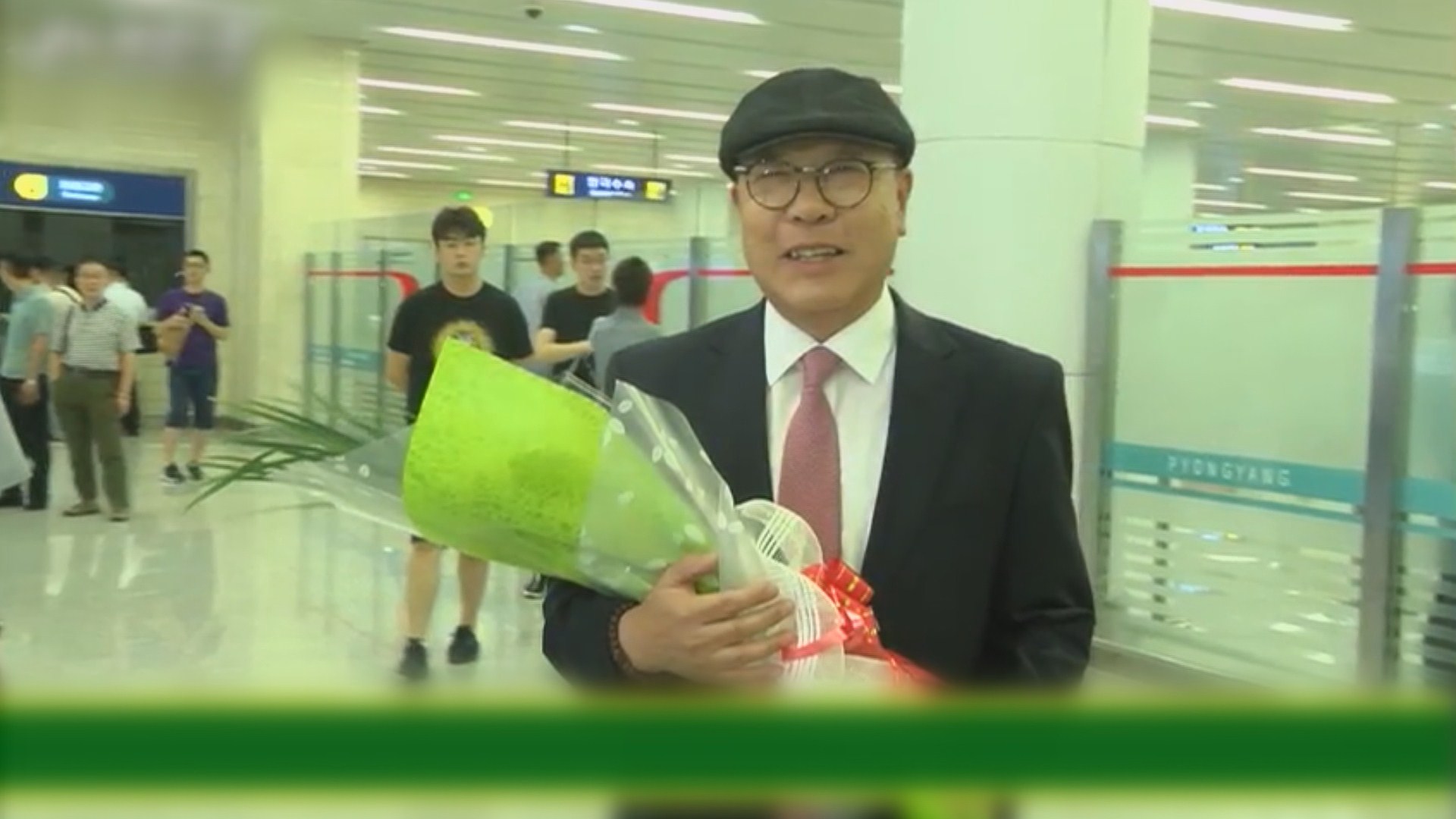 최덕신 전 <em class='find'>장관</em> 차남 월북…"北서 여생 보낼 것"