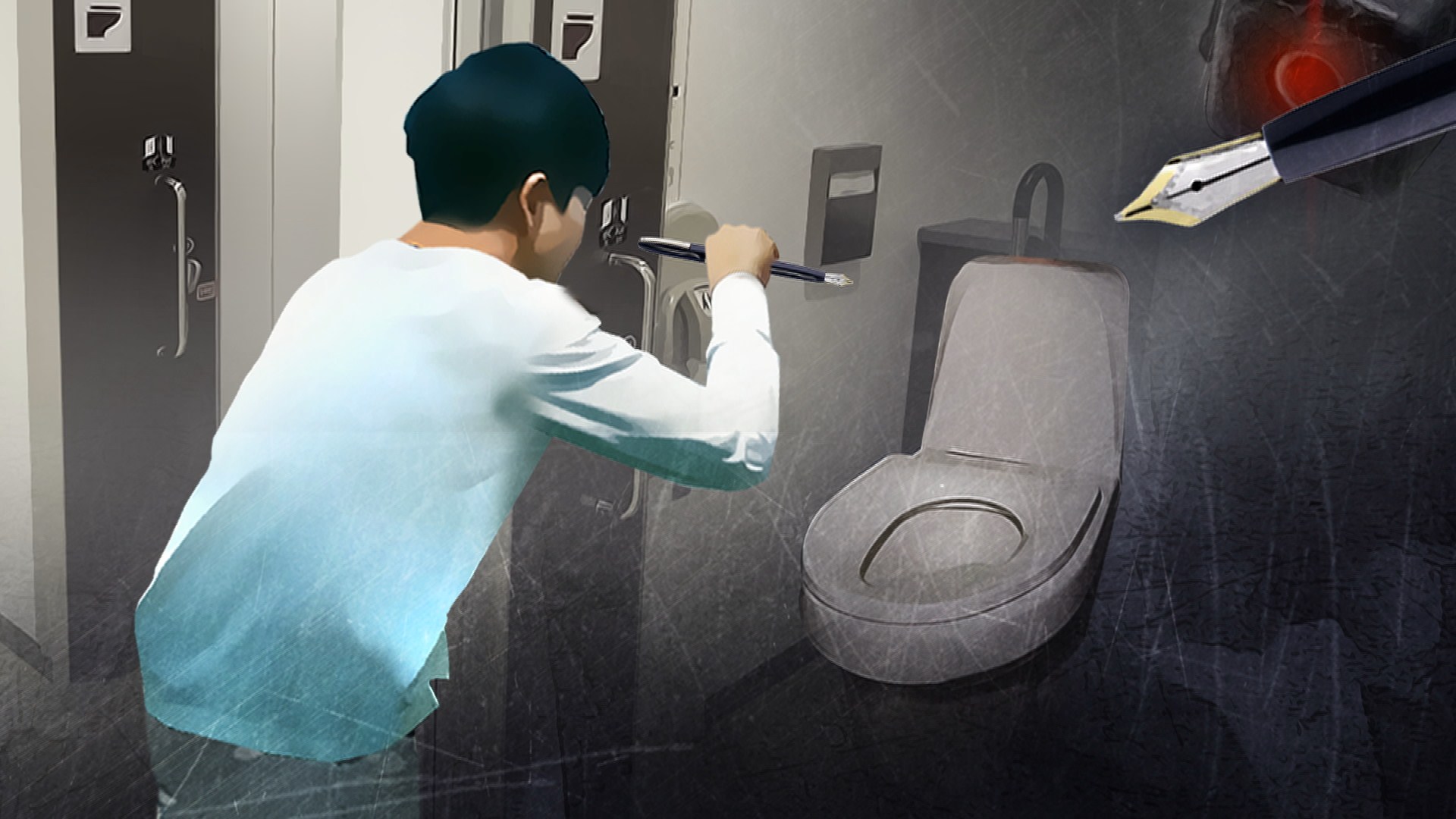 [단독] '몰카<em class='find'>에</em> 성희롱' 경찰대생 5년간 비위행위 182건