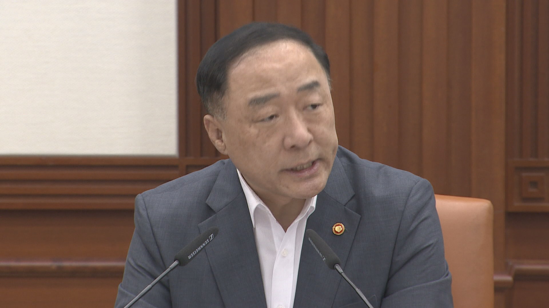 홍남기 "수출 규제, 日<em class='find'>에</em>도 부정적…국제공조 대응"