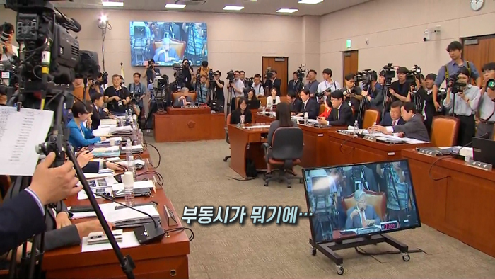 [<em class='find'>영상</em>구성] 부동시가 뭐길래?