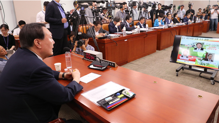 여야 기싸움에 흘러간 90<em class='find'>분</em>…윤석열 청문회 안팎