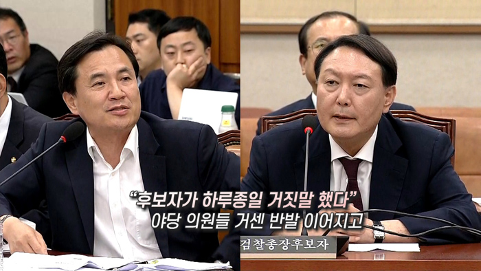 [<em class='find'>영상</em>구성] "윤우진 변호사 소개했다"…윤석열 녹취공개에 거짓말 논란