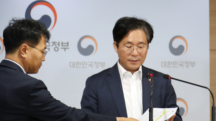 정부 "불화수소 북한 반출 증거 없어"…日<em class='find'>에</em> 반박