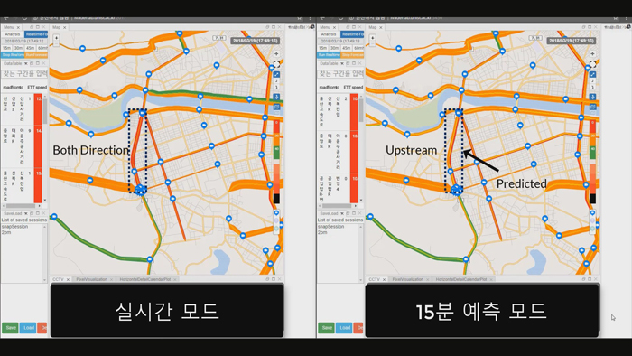 교통상황도 예측하는 AI…"15분 뒤 뻥 뚫려요"