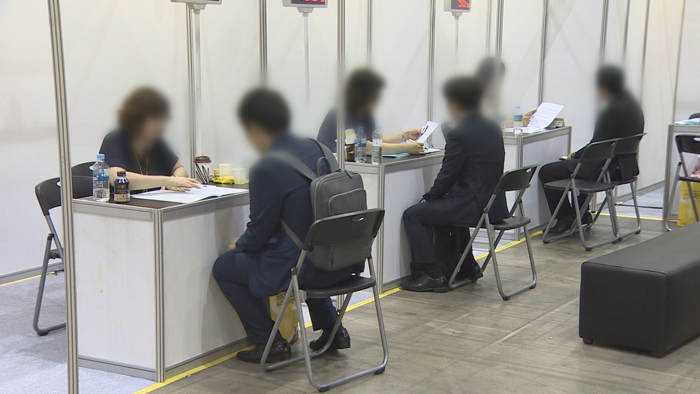 취업자 28만명↑…'경제허리' 30~40대는 감소