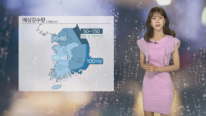 [날씨] 전국에 장맛비…강원 영동 200mm 이상