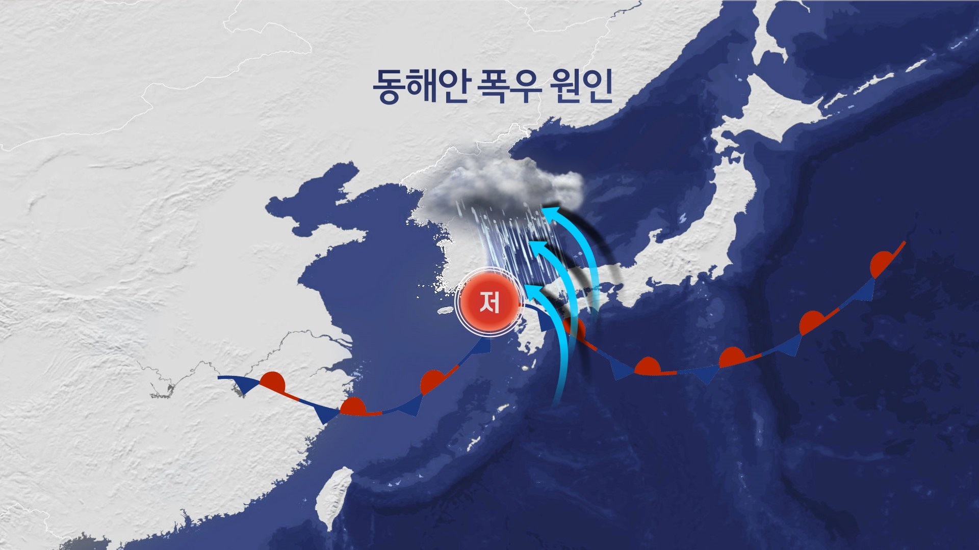 전국 장맛비…영동 200mm 넘는 폭우