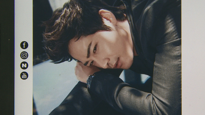 경찰 '성폭행·<em class='find'>추행</em> 혐의' 강지환 구속영장 신청