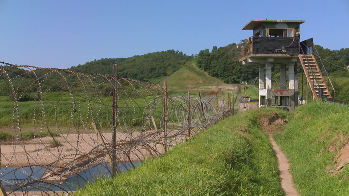 '생태계 보고' DMZ 세계유산 남북 공동등재 추진