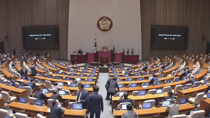 대정부질문 마지막날…자사고 재지정·교과서 수정 공방