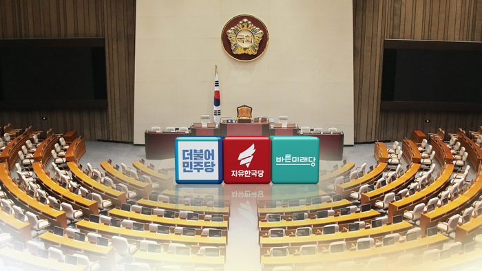 與, 윤석열 임명 기정사실화…답답한 야당