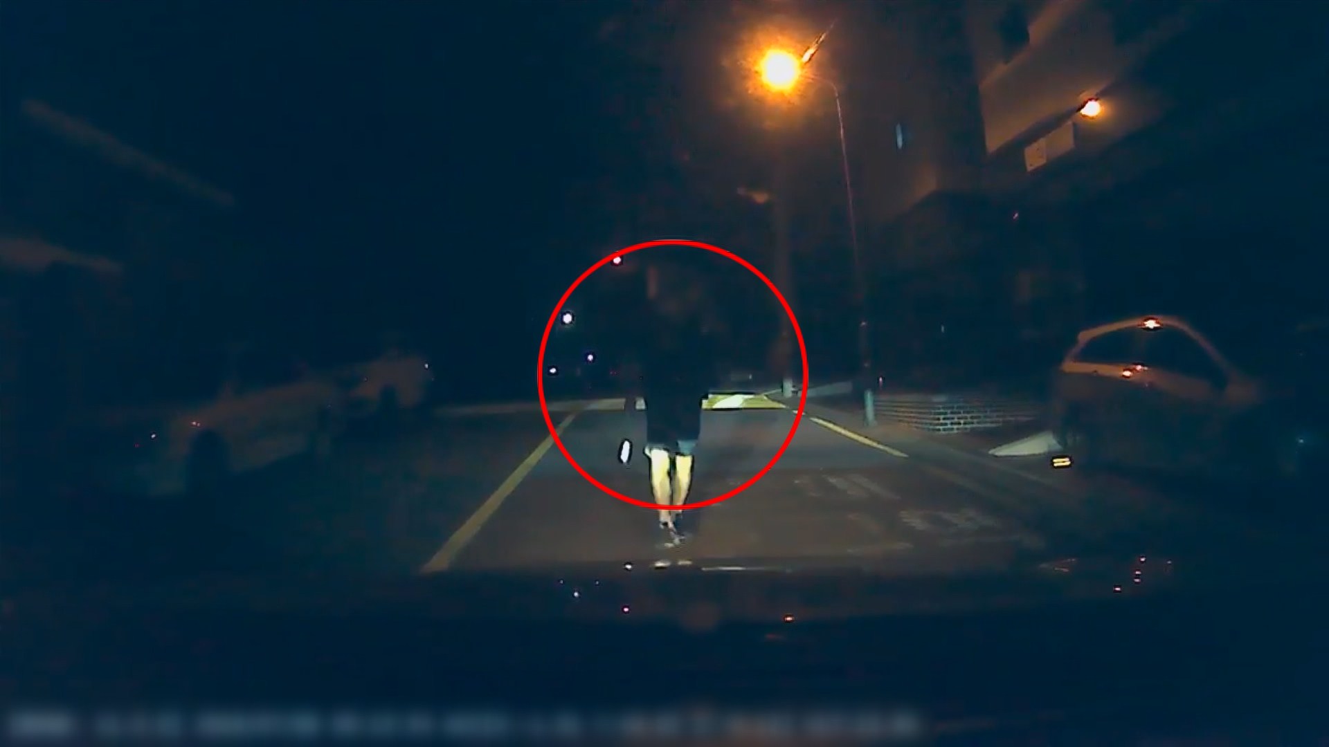 한밤 여성과 초등학생 탄 <em class='find'>차량</em> 쫓으며 둔기 휘둘러