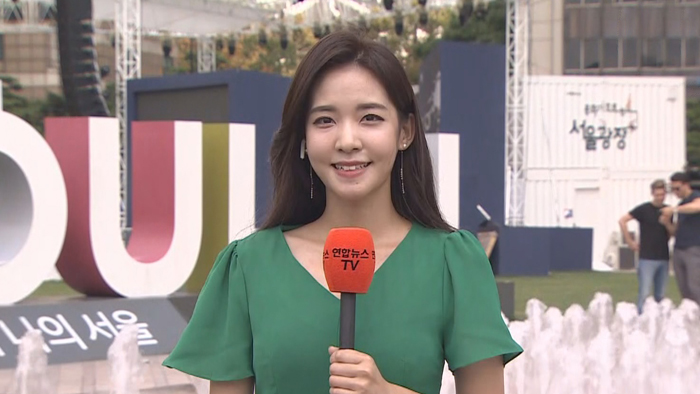 [<em class='find'>날씨</em>] 낮 더위 주춤한 초복…주말 중부·제주 비