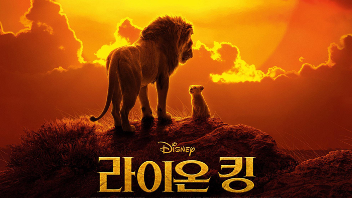 돌아온 '라이온 킹'…황홀한 이미지가 살린 원작 감동