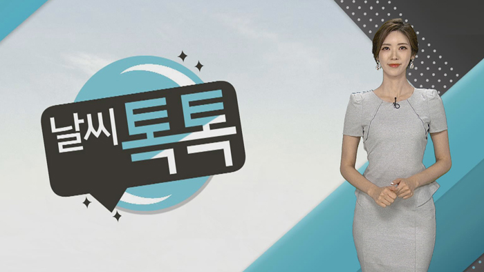 [<em class='find'>날씨</em>톡톡] 주말 비 오락가락…낮기온 30도 안팎