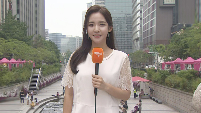 [<em class='find'>날씨</em>] 주말 흐리고 곳곳 비…낮 동안 후텁지근