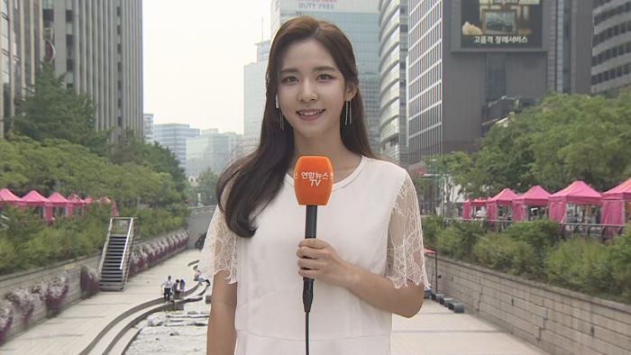 [<em class='find'>날씨</em>] 주말 30도 안팎 무더위…전국 흐리고 곳곳 비