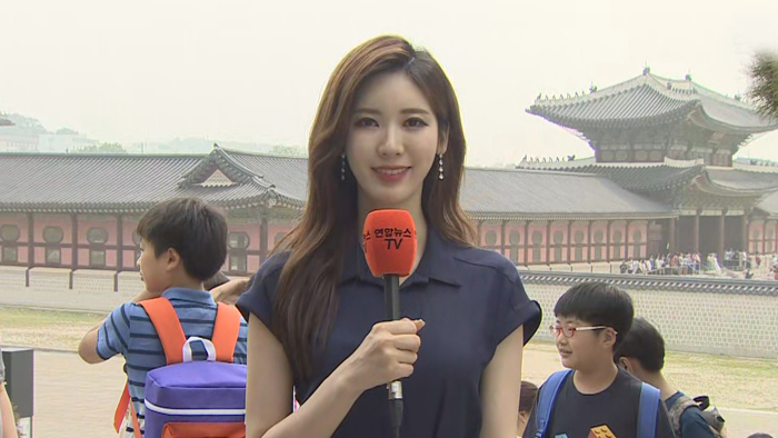 [<em class='find'>날씨</em>] 휴일 내륙 소나기…30도 안팎 낮더위