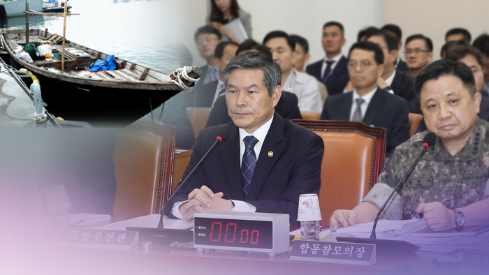 "軍기강해이 책임져야"…野, 정경두 해임 촉구