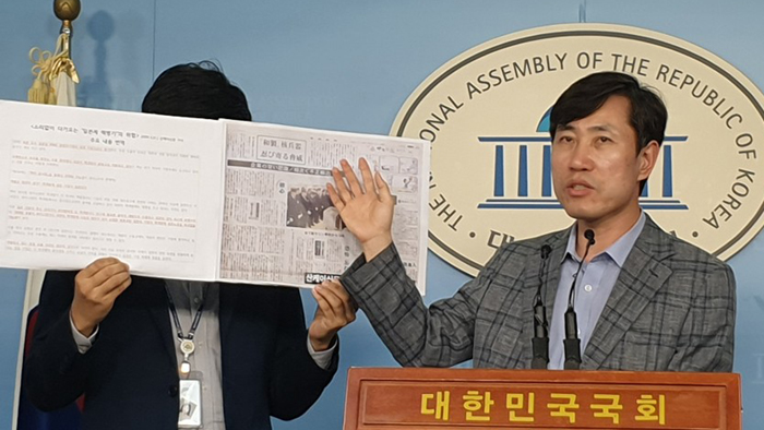 하태경 "日물자, 核암시장 거쳐 北<em class='find'>에</em> 갔을 가능성"