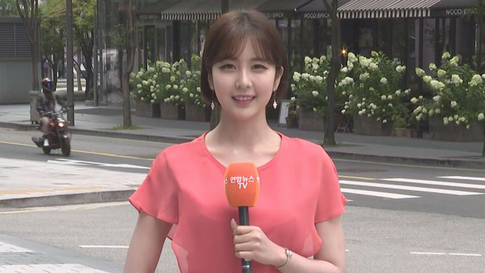 [<em class='find'>날씨</em>] 내륙 곳곳 소나기…낮 30도 안팎 후텁지근