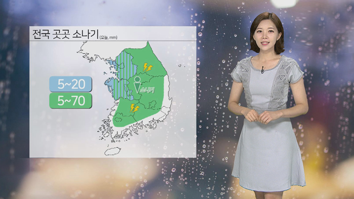 [<em class='find'>날씨</em>] 내륙 강한 소나기…낮 '최고 31도' 후텁지근
