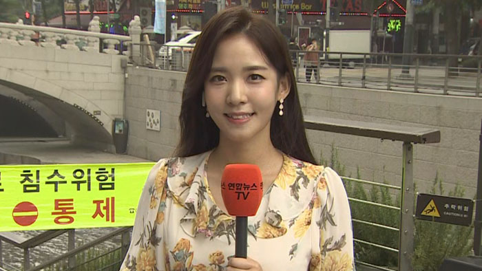 [<em class='find'>날씨</em>] 전국 내륙 곳곳 소나기…서쪽 초미세먼지 주의