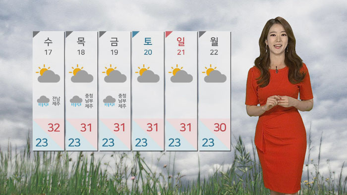 [<em class='find'>날씨</em>] 수도권 호우특보…밤까지 곳곳 요란한 소나기