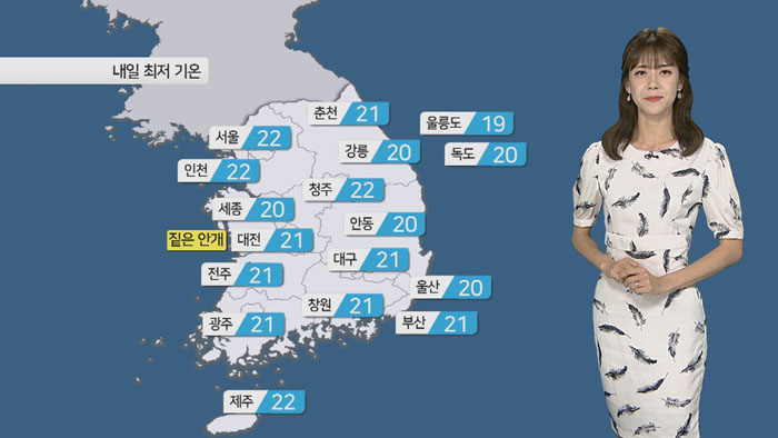 [날씨] 내일도 강한 소나기…서쪽 초미세먼지 나쁨