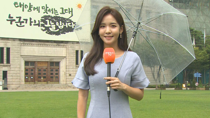 [<em class='find'>날씨</em>] 전국 곳곳 소나기…한낮 후텁지근 더위