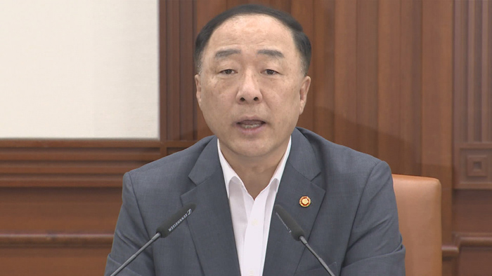 정부, 日 대응 관계<em class='find'>장관</em>회의…"국제 공조 만전"