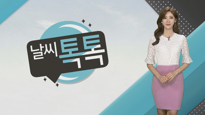 [<em class='find'>날씨</em>톡톡] 내륙 무더위 속 소나기…남부 차차 장맛비