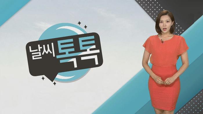 [<em class='find'>날씨</em>톡톡] 제주·남부 장맛비…태풍 '다나스' 북상