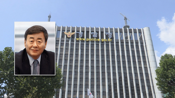 경찰 "김준기 범죄인 인도 청구 요청"