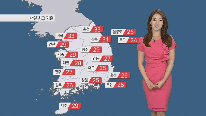 [<em class='find'>날씨</em>] 차츰 곳곳 장맛비…내일까지 남부 150mm↑