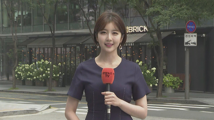 [<em class='find'>날씨</em>] 남해안·지리산 큰 장맛비…태풍 다나스 북상