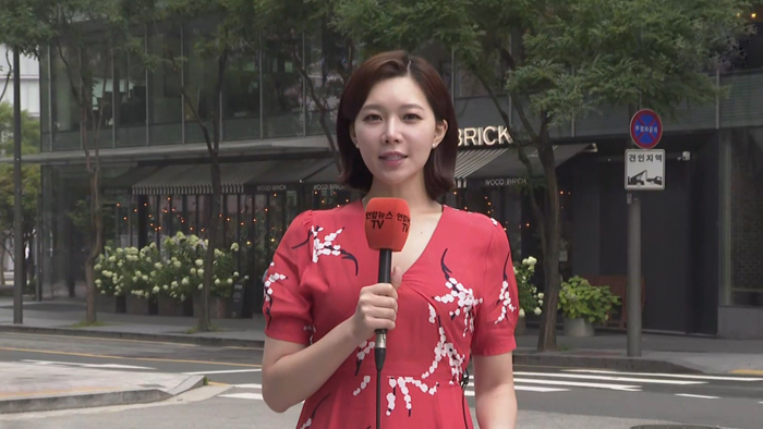 [<em class='find'>날씨</em>] 남부 장맛비·중부 폭염…태풍 '다나스' 북상