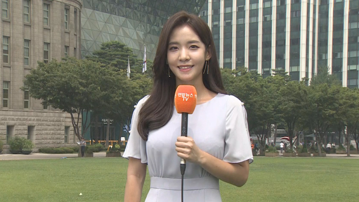 [<em class='find'>날씨</em>] 충청·남부 장맛비…5호 태풍 다나스 북상