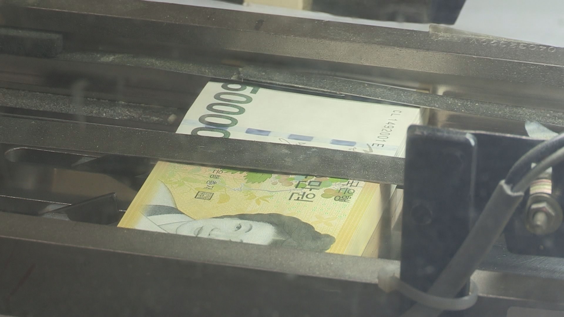 美보다 앞선 '선제 인하'…연내 더 낮출 수도