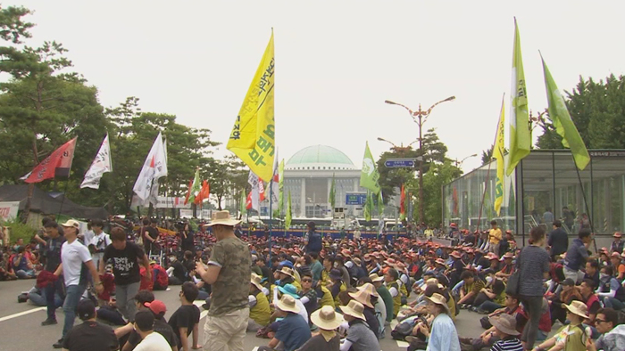 민주노총 국회 앞 집회…우려했던 충돌 없어