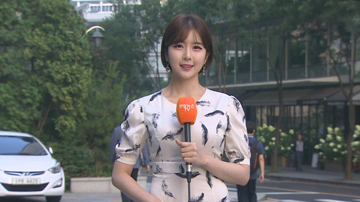 [<em class='find'>날씨</em>] 태풍 북상 중…내일까지 제주산지 700mm↑