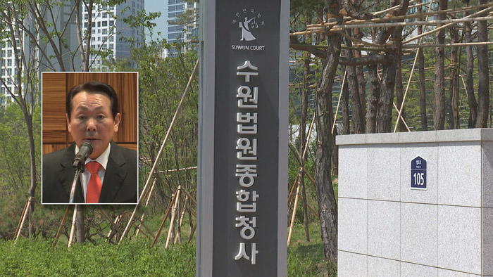 '조카 채용비리' 김학송 <em class='find'>전</em> 도공 사장 항소심도 유죄