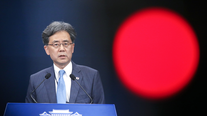 靑 "국제법 위반은 오히려 일본"…조목조목 日<em class='find'>에</em> 반박