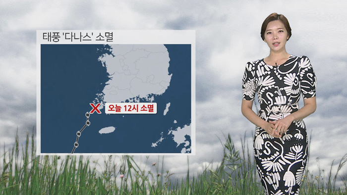 [날씨] 태풍 진도 앞바다서 소멸…비바람 계속