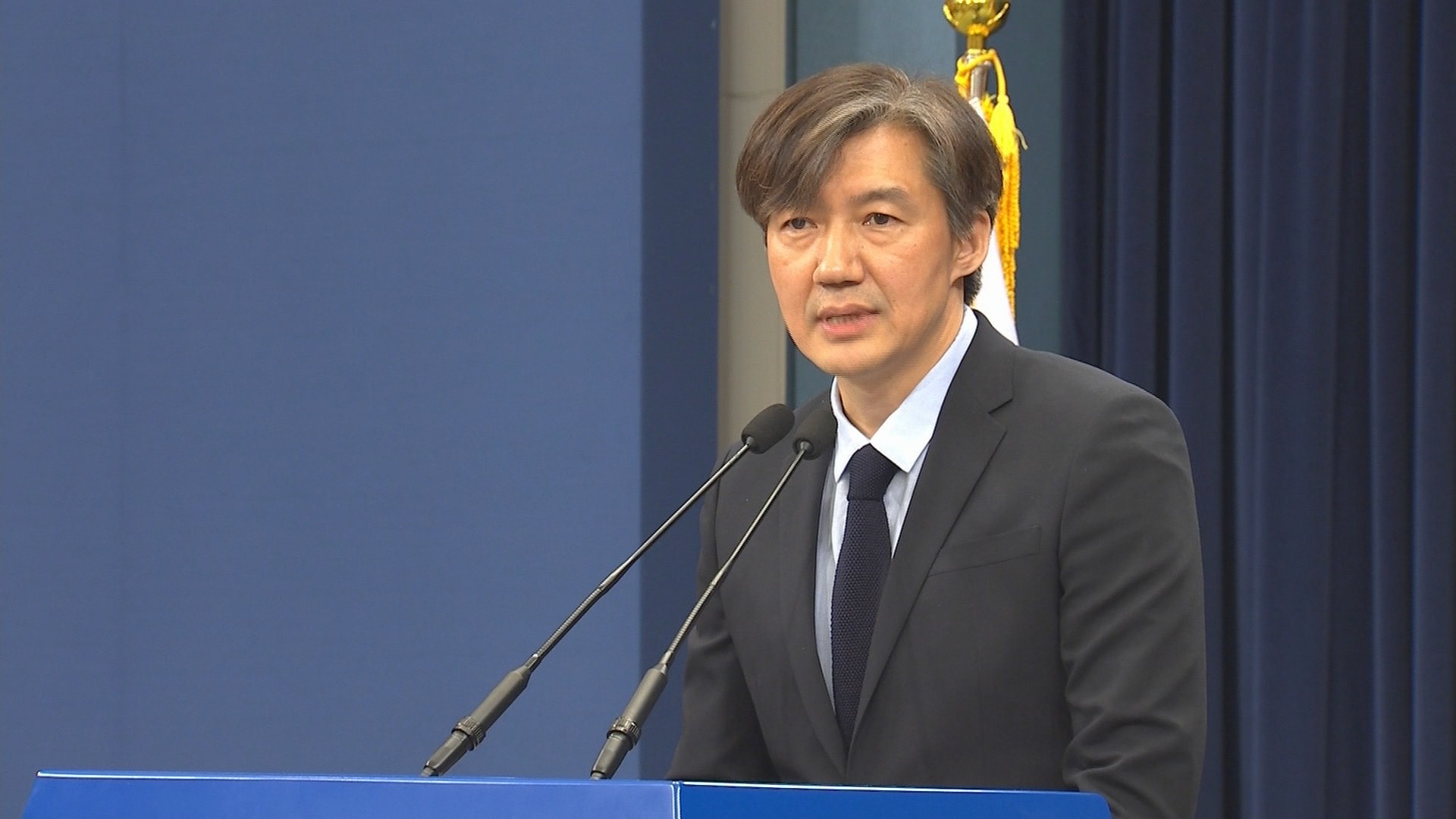 조국 "보상과 배상은 달라…부정·<em class='find'>왜곡</em>하면 친일파"