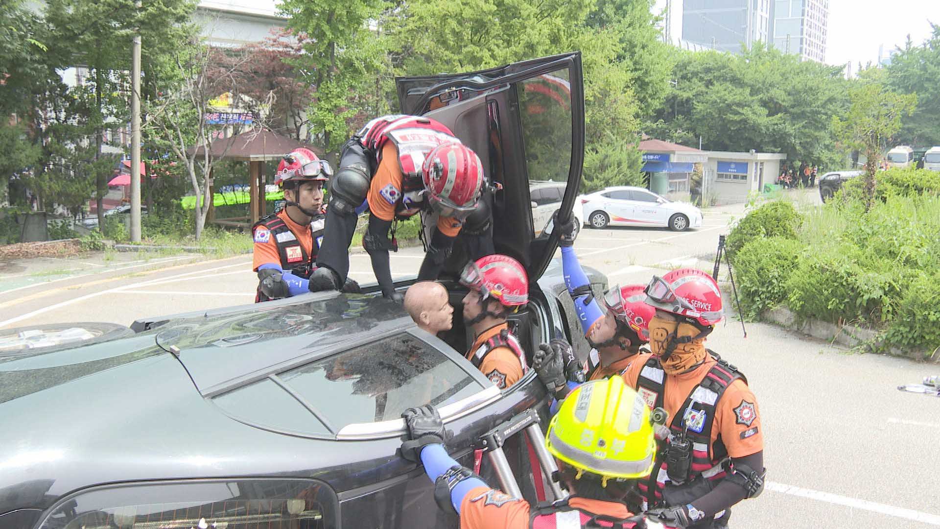 "골든타임을 사수하라"…소방 특별구조 훈련