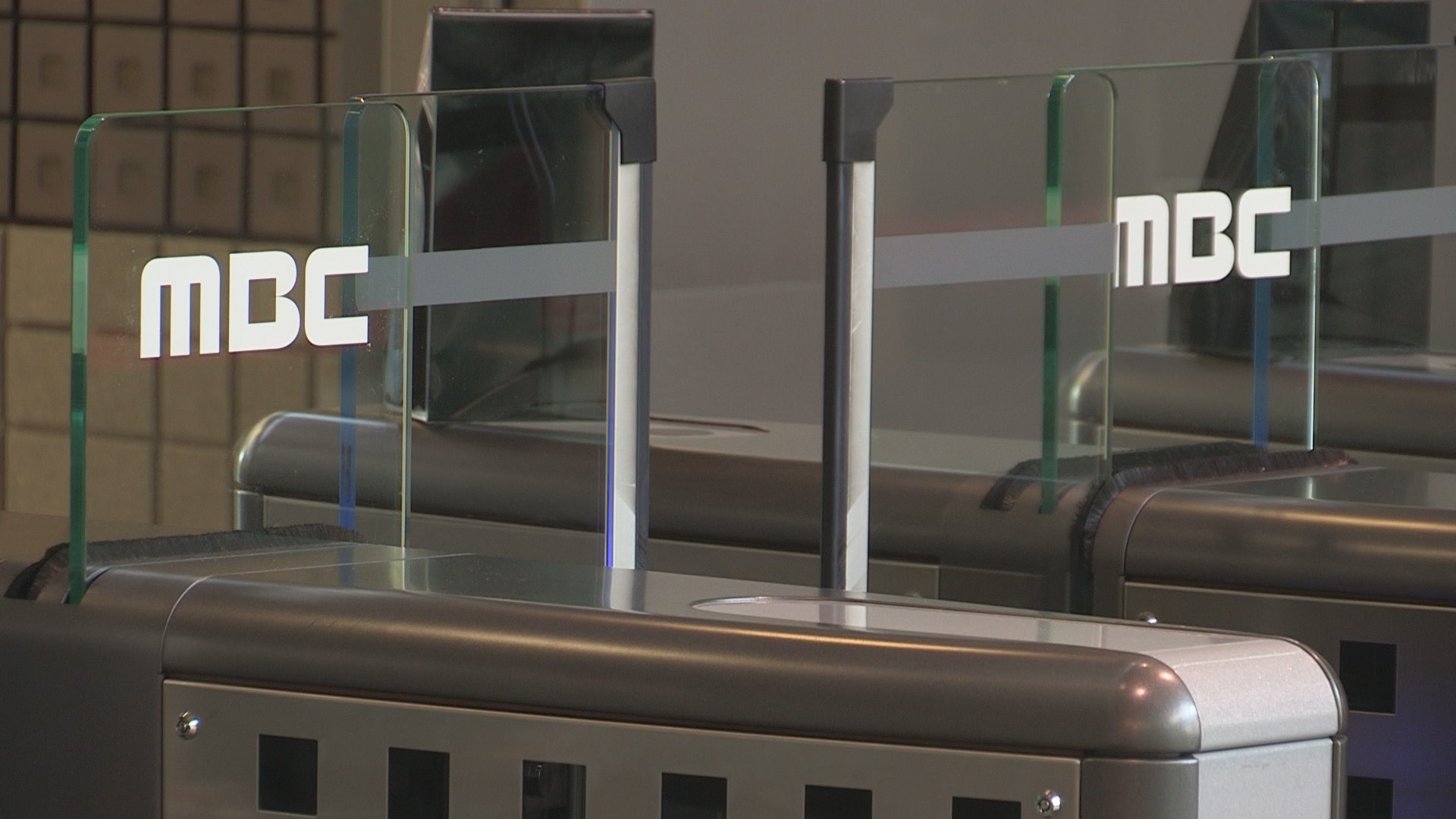 MBC 프리랜서 아나운서 해고…법원 "부당해고"