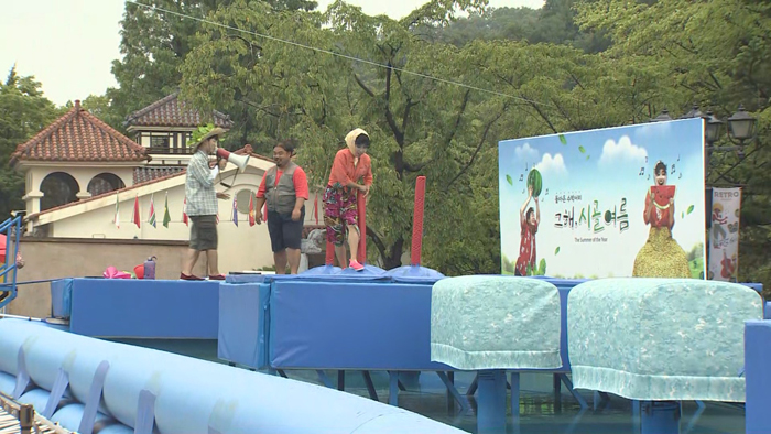 더위야 가라! 한국민속촌, 이색 여름축제