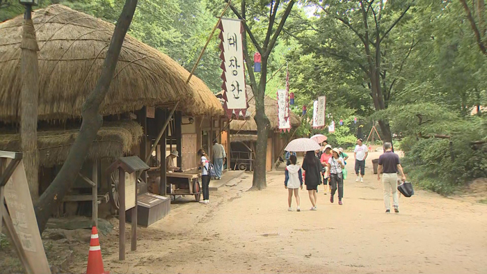 더위야 가라! 한국민속촌, 이색 여름축제